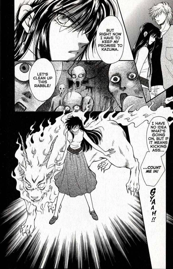 Her Majesty's Dog Chapter 5 30